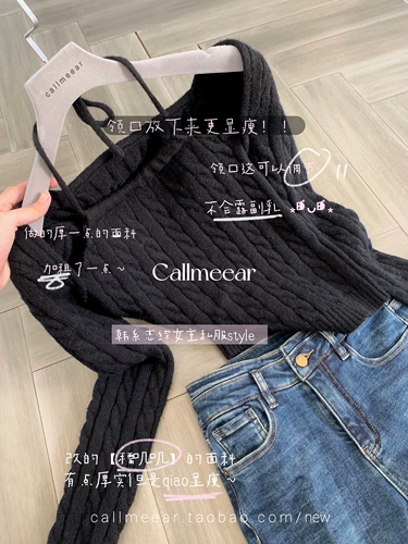 Трикотажный лонгслив, демисезонный черный свитер