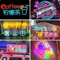 Led neon light luminous character custom light box billboard sign netting red wall decoration background wall night city swing stand light