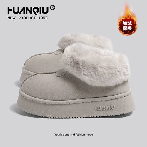 环球雪地靴子2025年新款加绒加厚女冬季棉靴保暖低帮厚底棉鞋子 - 图3