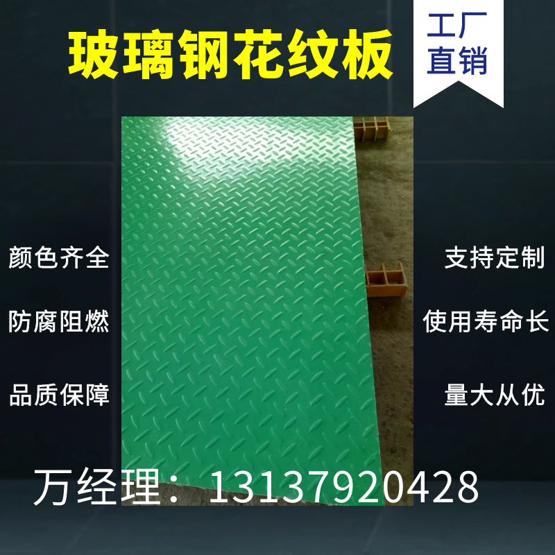 GKA-XL嵩上「GKA-XL150-100」前澤化成工業