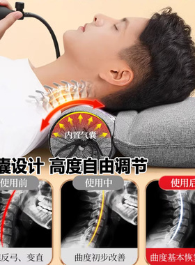 护颈椎枕头专用电加热艾草枕芯