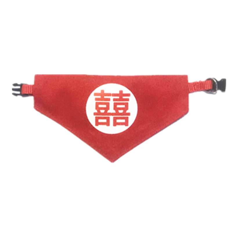 猫咪结婚喜字口水巾围嘴配饰狗狗参加婚礼红衣服喜庆三角巾可调节