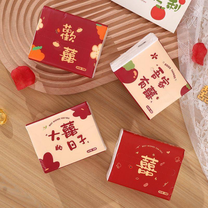 备婚订婚喜事结婚用品大全日用百货家居喜庆婚宴酒席喜字纸巾抽纸,淘宝优惠券,粉丝福利购,淘宝优惠卷