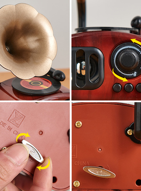 复古留声机八音盒玄关礼物摆件