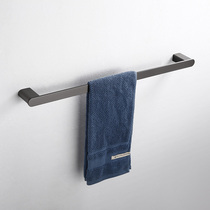 German Gun Grey 304 Stainless Steel Perforated Hair Towel Rack Towel Single Pole Black Toilet Bathroom Hardware Hang