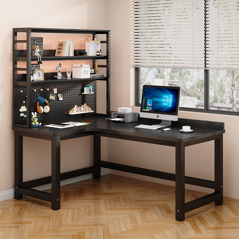 转角电脑桌家用小户型卧室拐角洞洞板书桌书架组合一体学生写字桌
