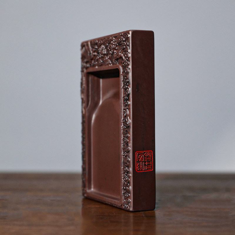 【西泠印社】肇庆端砚《龙凤呈祥》精品宋坑砚台书法毛笔磨墨专用正宗天然原石手工雕刻高档砚池文房礼物送礼 - 图0