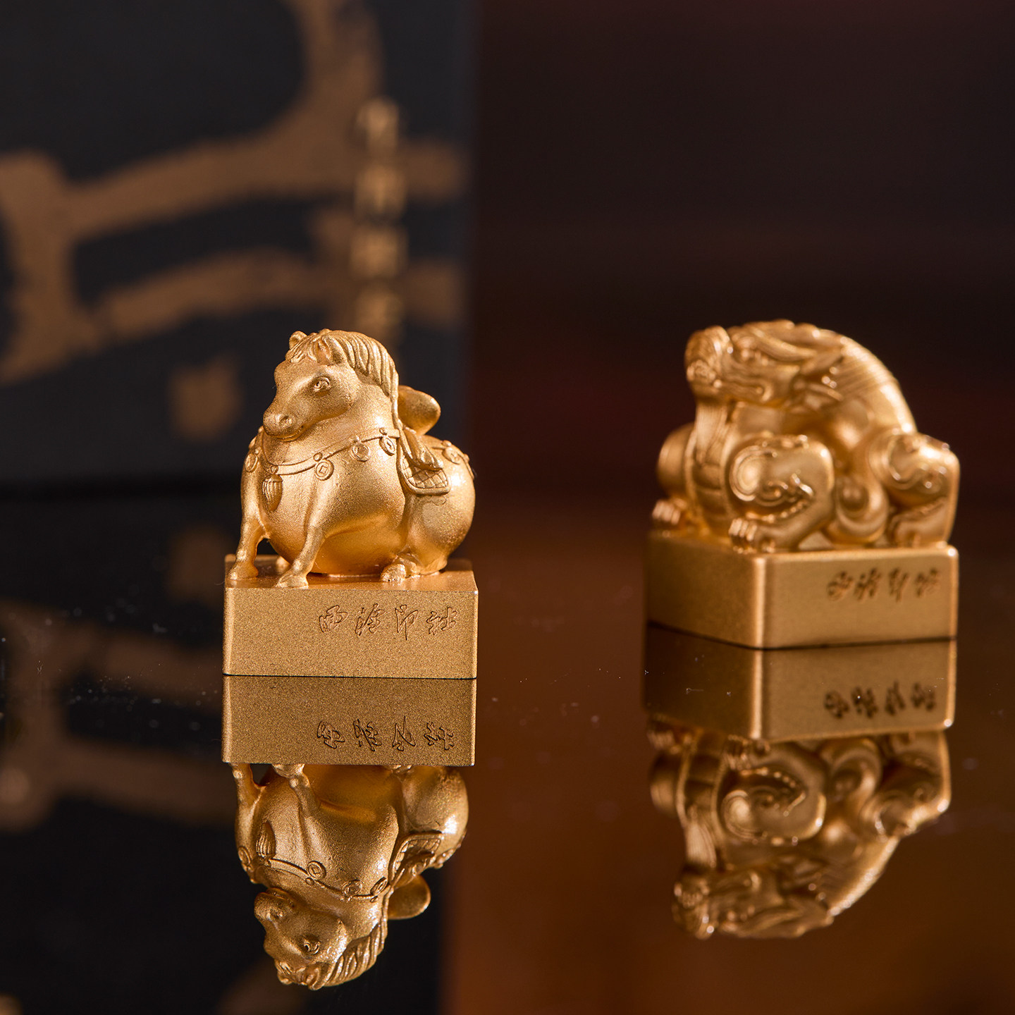 西泠印社 岁守乾坤十二生肖黄铜印章镀真金名字定制金属刻字姓名书法篆刻印泥儿童生日礼物马年文创礼品送礼