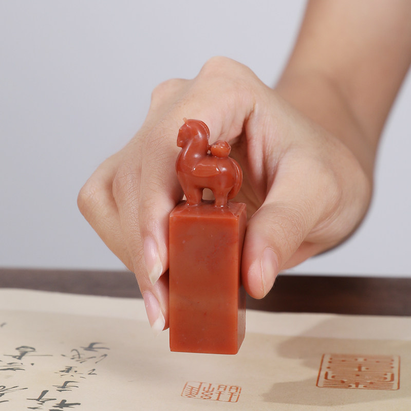 【西泠印社】马上有钱孤品印章礼盒私人定制老挝石马年过年高档书法压角章生肖礼物个人章手工篆刻印石送礼,淘宝优惠券,粉丝福利购,淘宝优惠卷