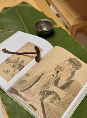 园冶志 文玩灵芝摆件 文房收藏 书房用品 天然灵芝清供 文人空间