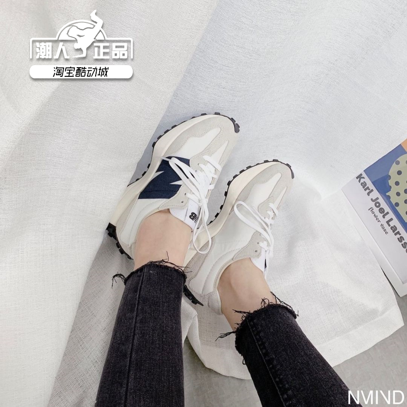 New Balance/NB男女鞋透气增高复古鞋老爹鞋休闲鞋运动鞋MS327FE