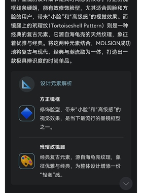 外贸原单太阳镜女款防紫外线偏光眼镜时尚个性墨镜