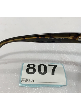 商场爆款2024偏光太阳镜开车女生男生专用出行拍照墨镜T807T806