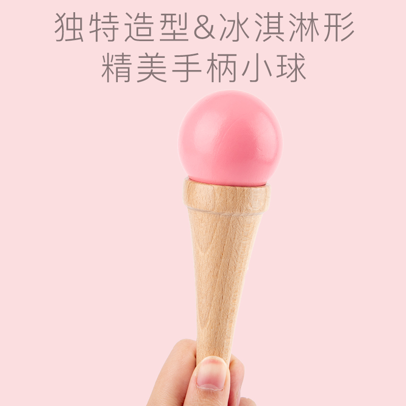 馨宝贝旗舰店亲子互动球类玩具男孩女孩室内弹力抛接球弹射对接球儿童户外运动2