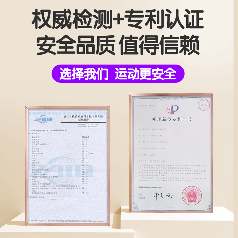 馨宝贝旗舰店滑板车儿童三轮蛙式车3-12岁双踏剪刀车宝宝小孩双脚分开四滑滑车2
