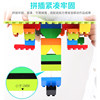 Children's large particle building blocks assembly for intellectual development 3 years old