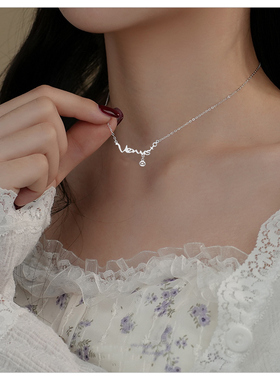 幸运星座字母项链轻奢高级感小众设计感轻奢钛钢锁骨链节日送女友