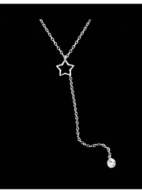 五角星流苏吊钻项链女生轻奢小众设计感甜酷锁骨链欧美颈链配饰潮