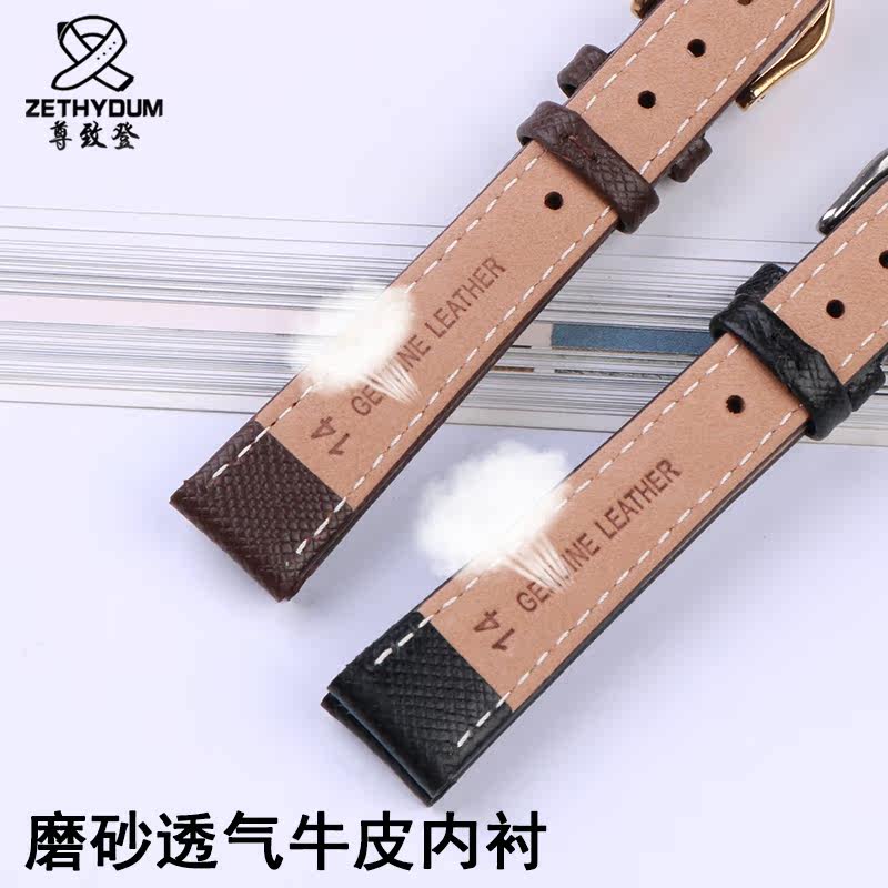 代用卡西欧sheen系列5520真皮表带 zethydum尊致登配件