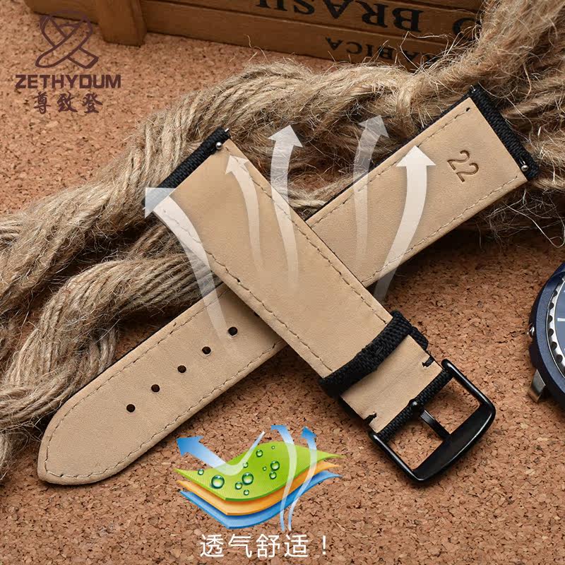 适配西铁城光动能防水尼龙22mm男表 zethydum尊致登配件
