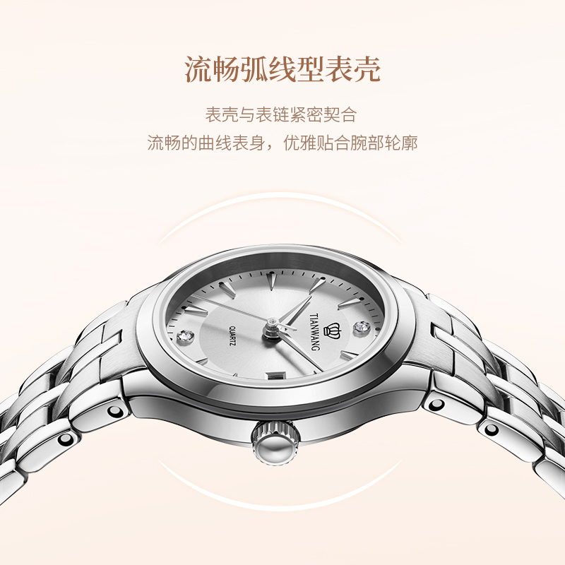 天王表品牌商务石英表气质小表盘女士手表简约大气男表3626 - 图2