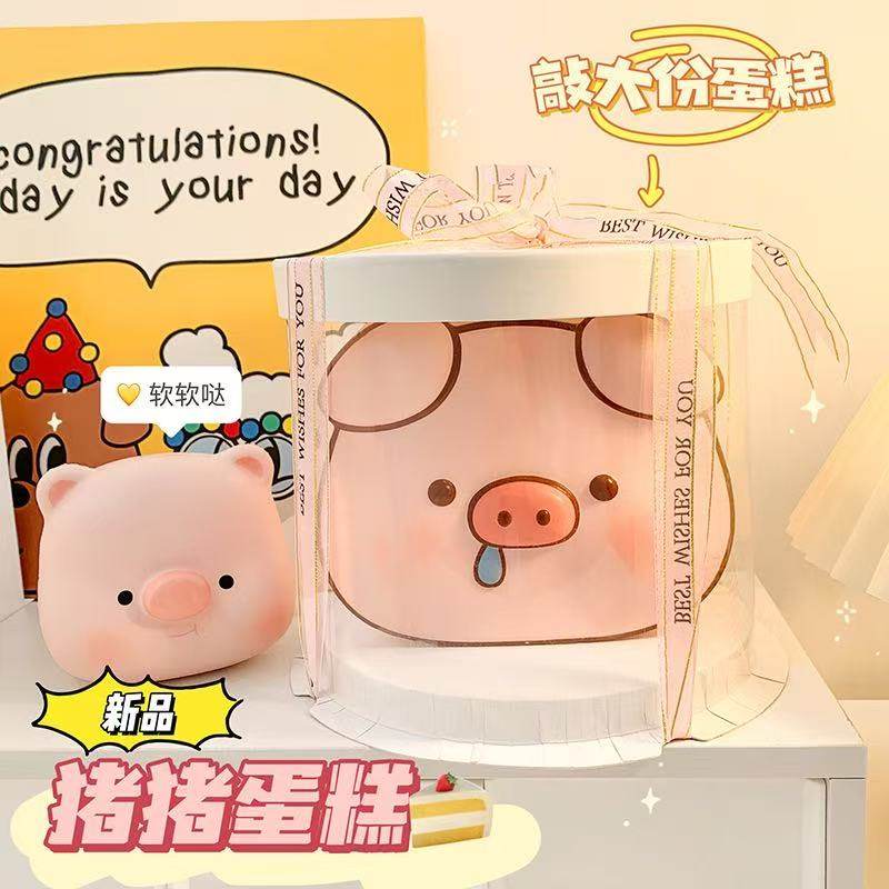 正版慢回弹玩偶创意捏捏乐减解压玩具面包狗女孩桌面公仔摆件礼物,淘宝优惠券,粉丝福利购,淘宝优惠卷