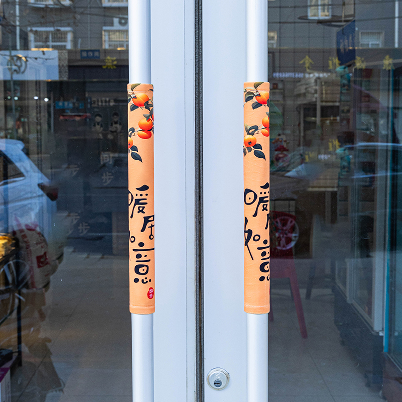 冬天门把手套冬季扶手门拉手门保护套防撞防静电入户门把手保护套 - 图0