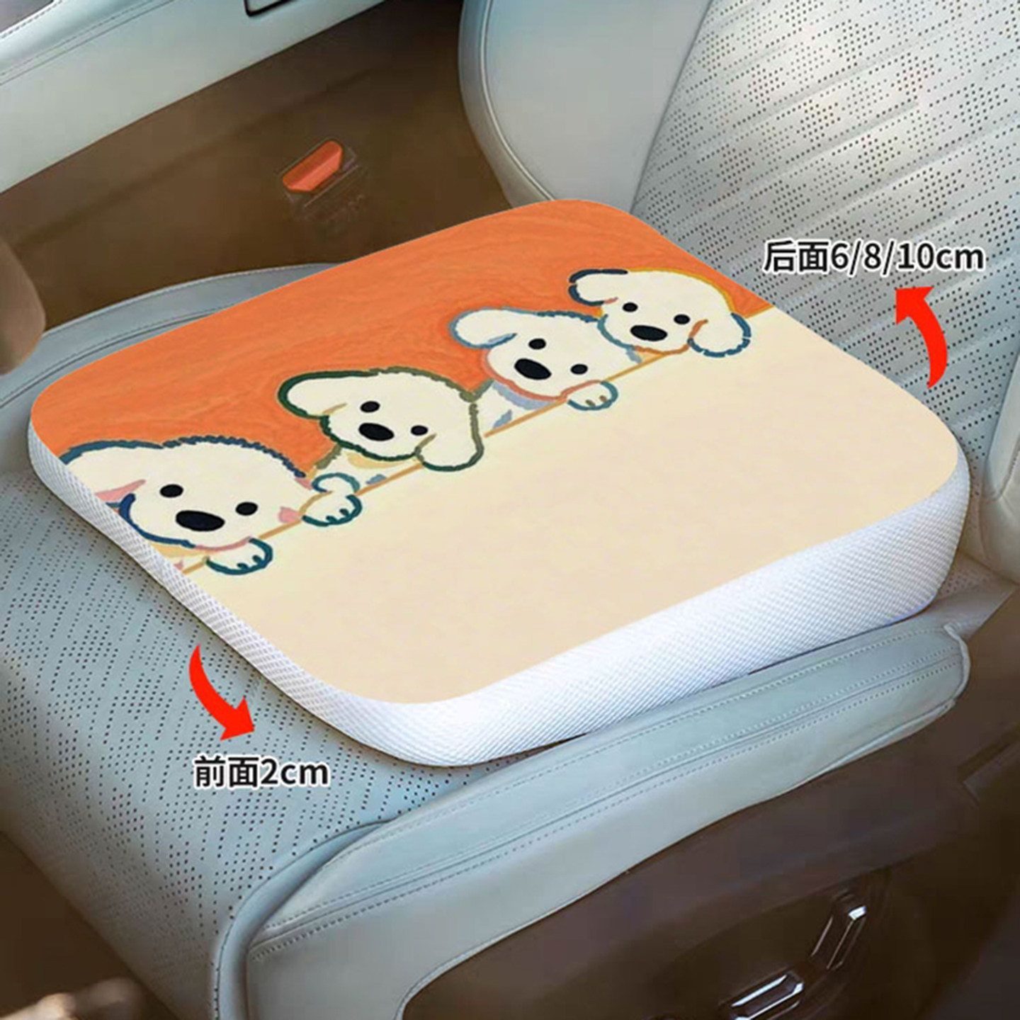 图5