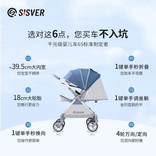 Коляска для близнецов, детский складной велосипед тандем с сидением, можно сидеть и лежать