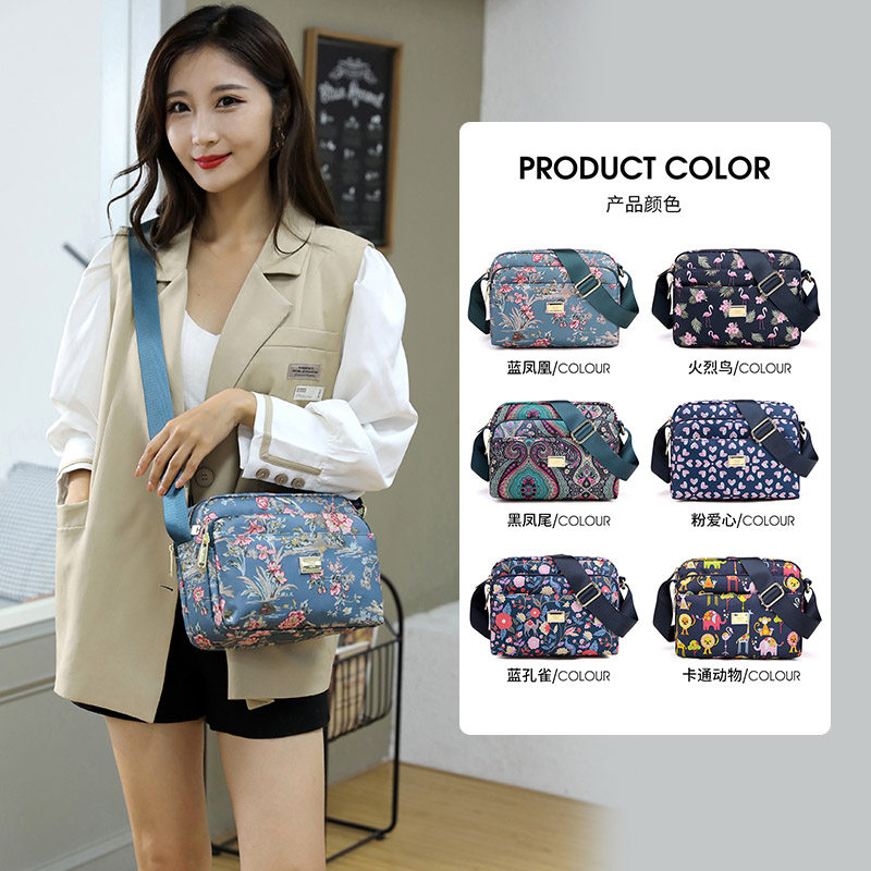 2022新款尼龙妈妈包防水休闲斜挎包 霏梵诚品女士包袋