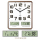 Combas simple square wall clock