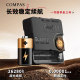 Combas silent wall clock