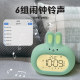 Combas cute rabbit alarm clock