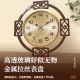 Kangbas New Chinese Quartz Clock