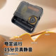 Combas silent wall clock