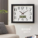 Combas square wall clock