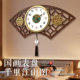 Kangbas New Chinese Quartz Clock