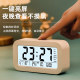 Kangbas smart alarm clock