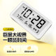 Kangbas smart alarm clock