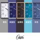 Combas square silent wall clock