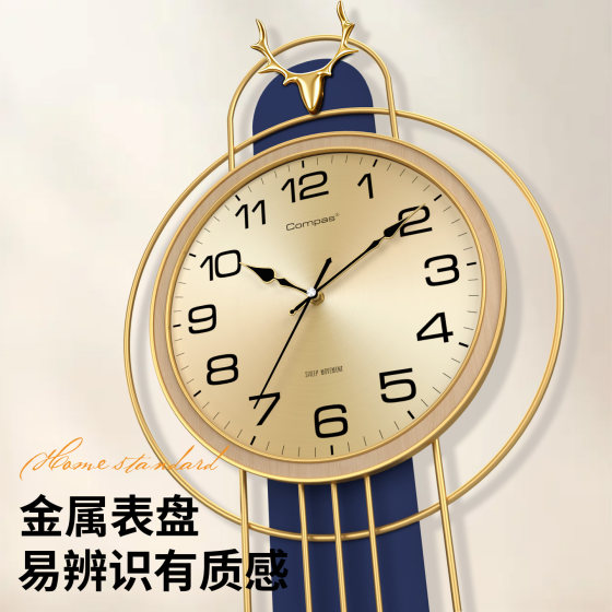 Combas creative new Chinese style