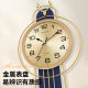 Combas creative new Chinese style