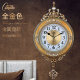Combas living room stylish swing wall clock