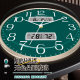 Combas long battery life wall clock