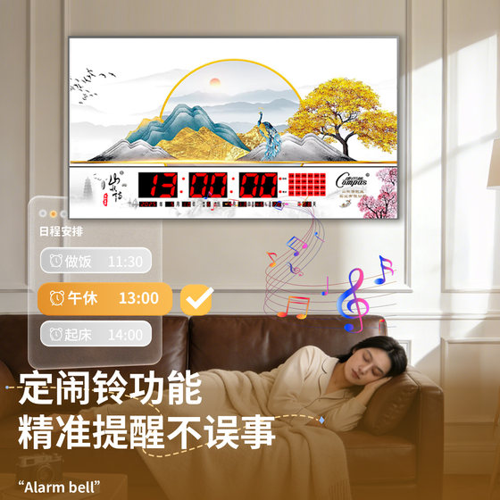 Large digital high-definition display