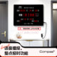 Stand-mounted dual-use perpetual calendar