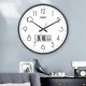 Silent fashion creative personality Nordic modern wall clock