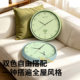 Combas silent wall clock