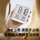Multifunctional alarm clock