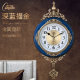Combas living room stylish swing wall clock